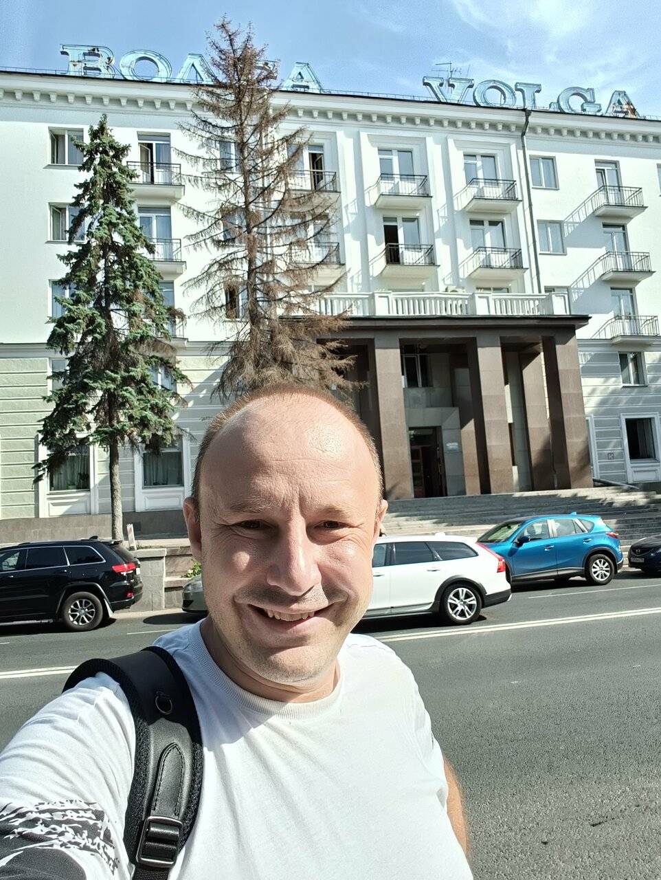 Фото Гостиницы Волга Самара 138