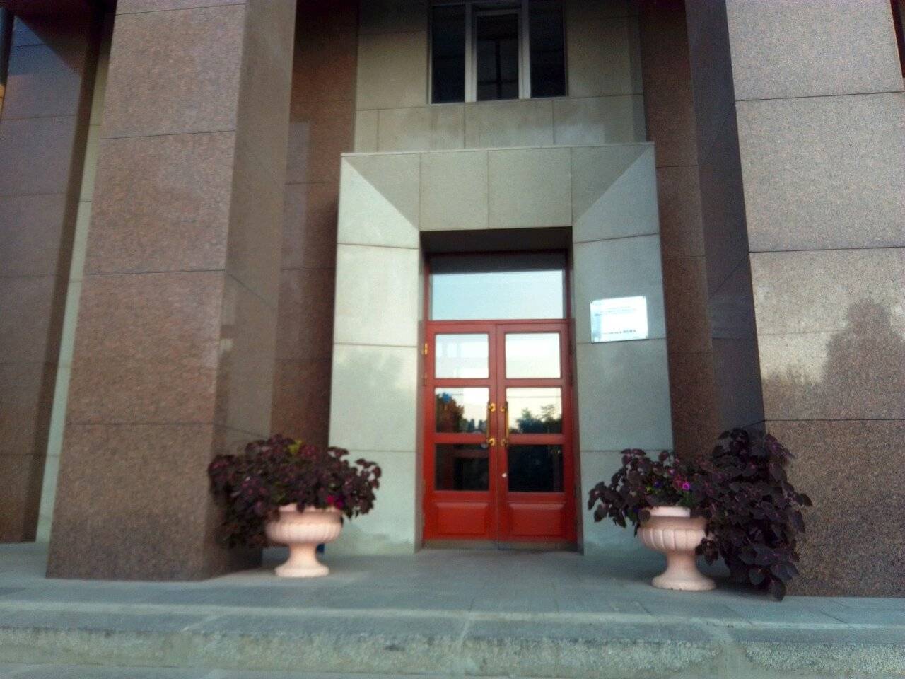 Фото Гостиницы Волга Самара 21