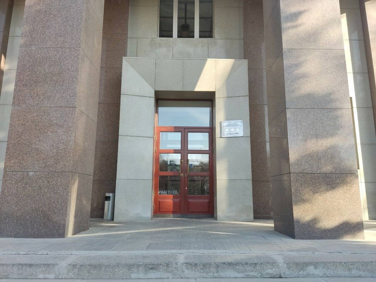 Фото Гостиницы Волга Самара 101