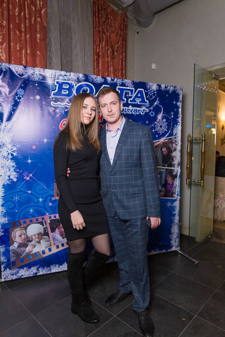 Фото Гостиницы Волга Самара 199