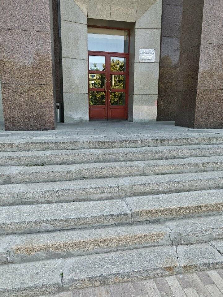 Фото Гостиницы Волга Самара 73