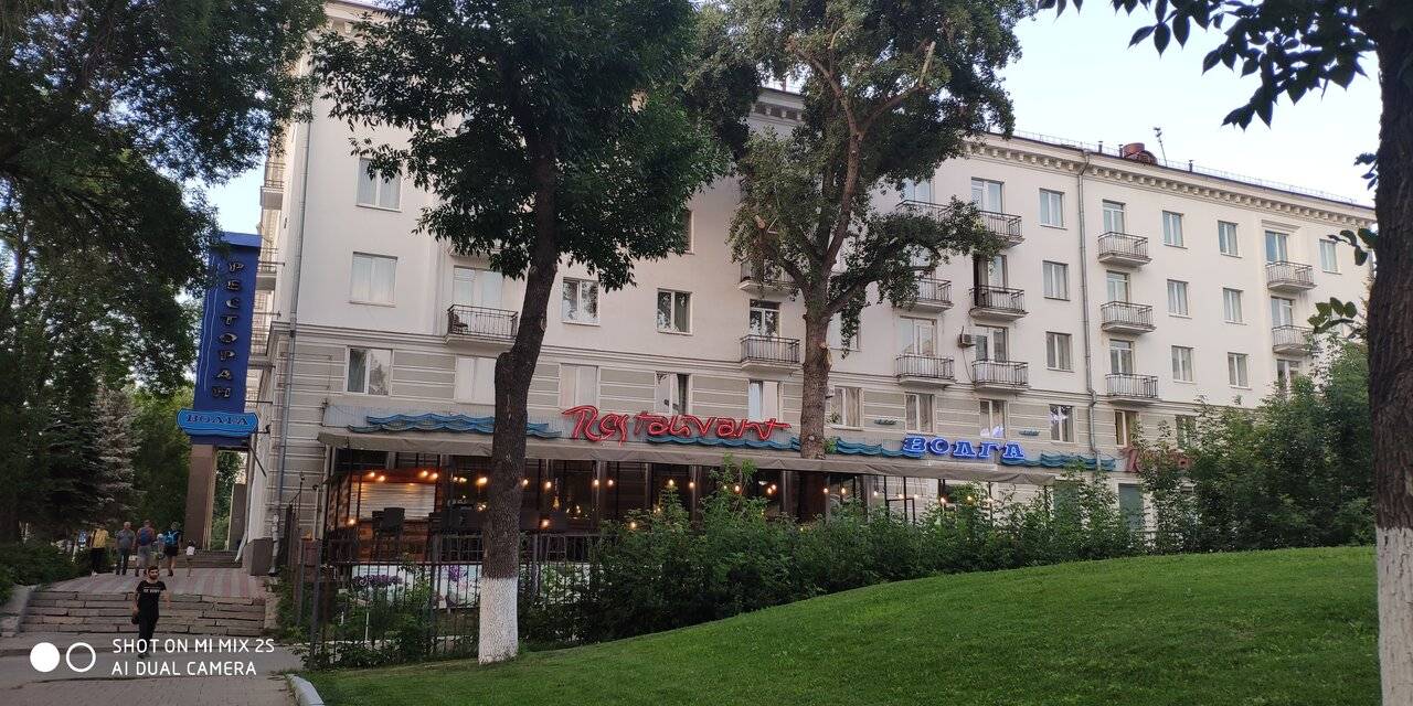 Фото Гостиницы Волга Самара 178