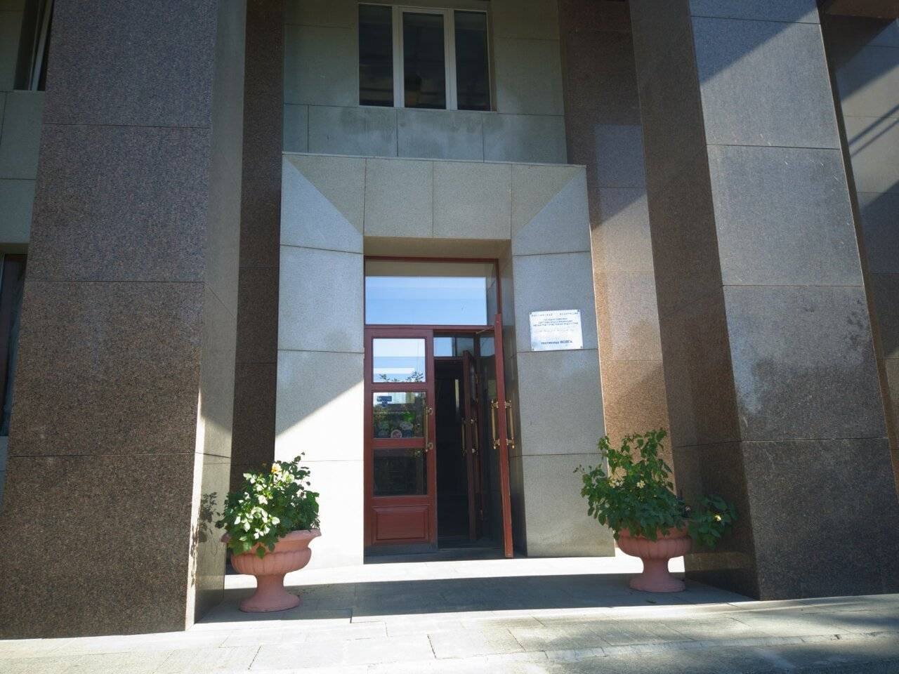 Фото Гостиницы Волга Самара 76