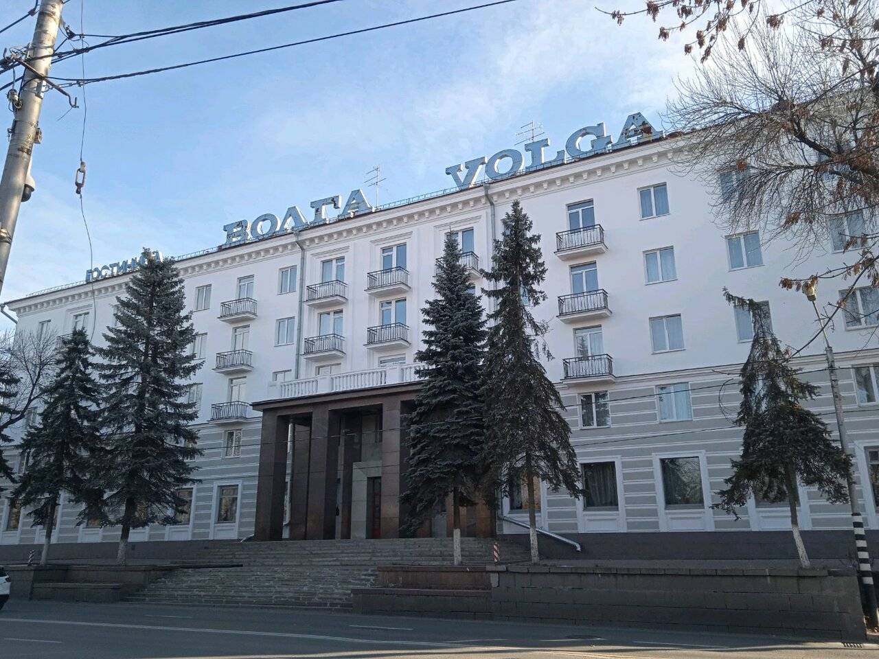 Фото Гостиницы Волга Самара 23