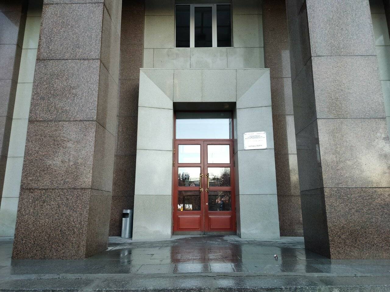 Фото Гостиницы Волга Самара 83