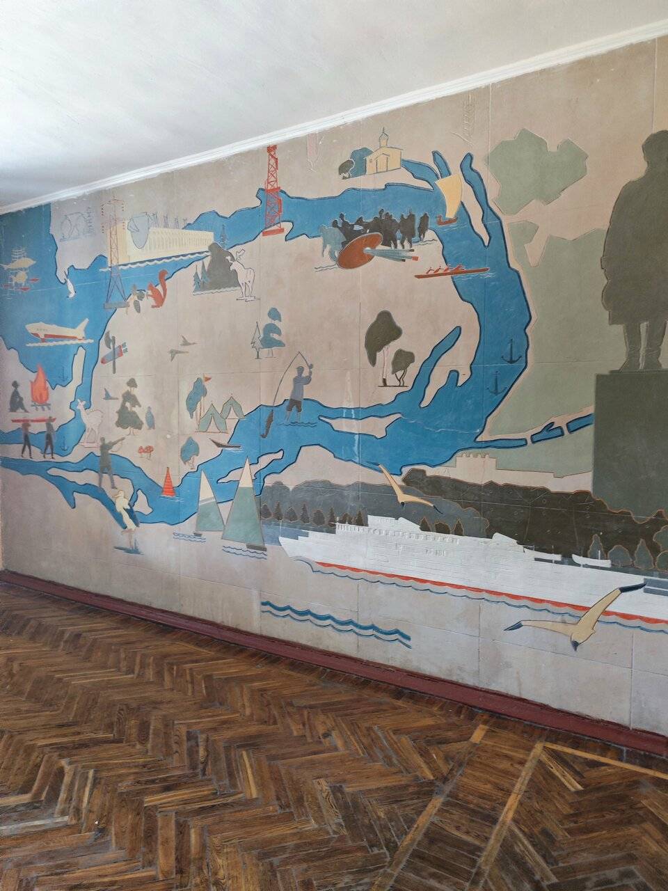 Фото Гостиницы Волга Самара 229