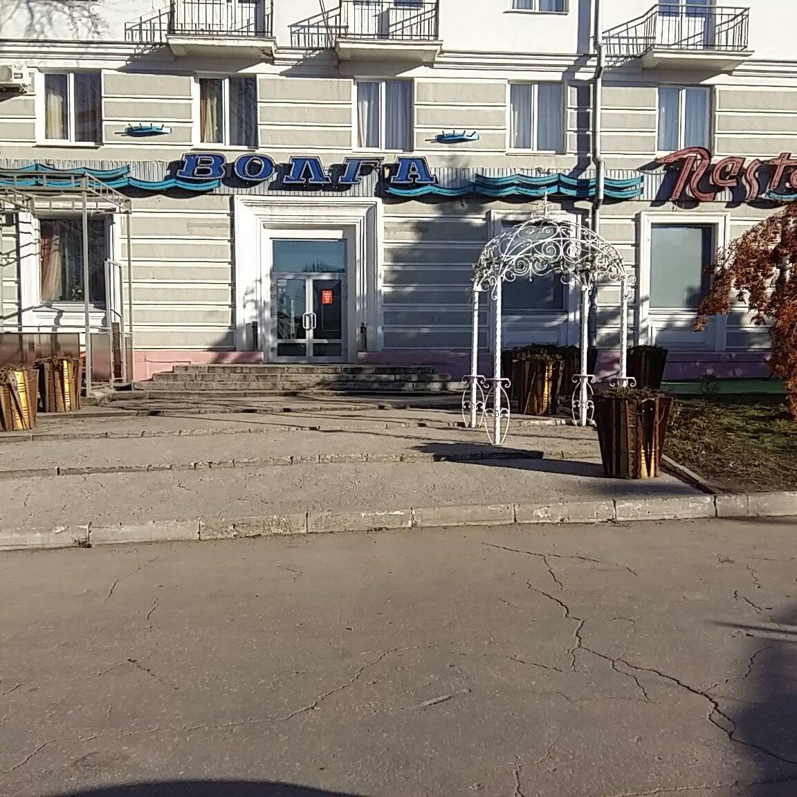 Фото Гостиницы Волга Самара 5