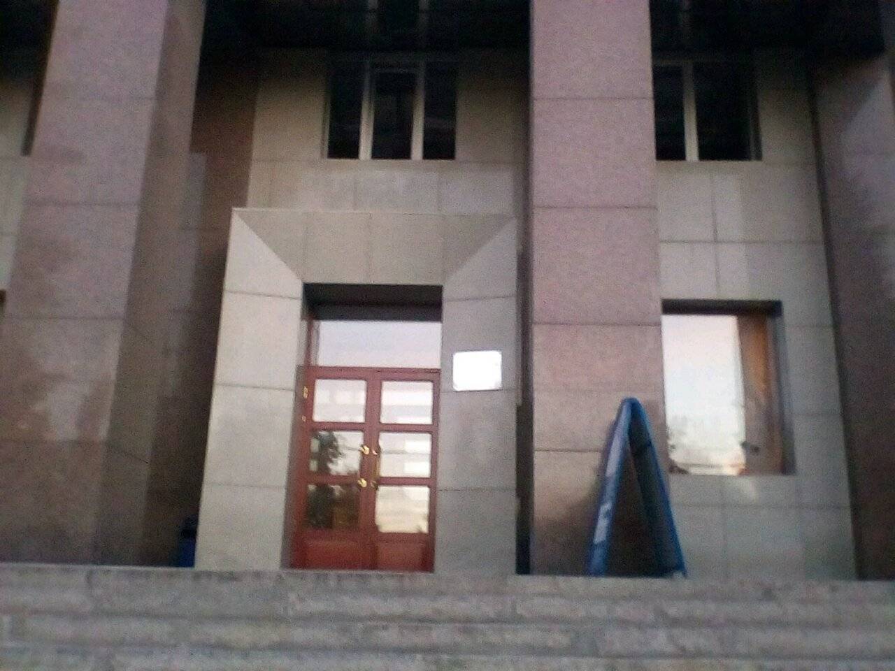 Фото Гостиницы Волга Самара 55