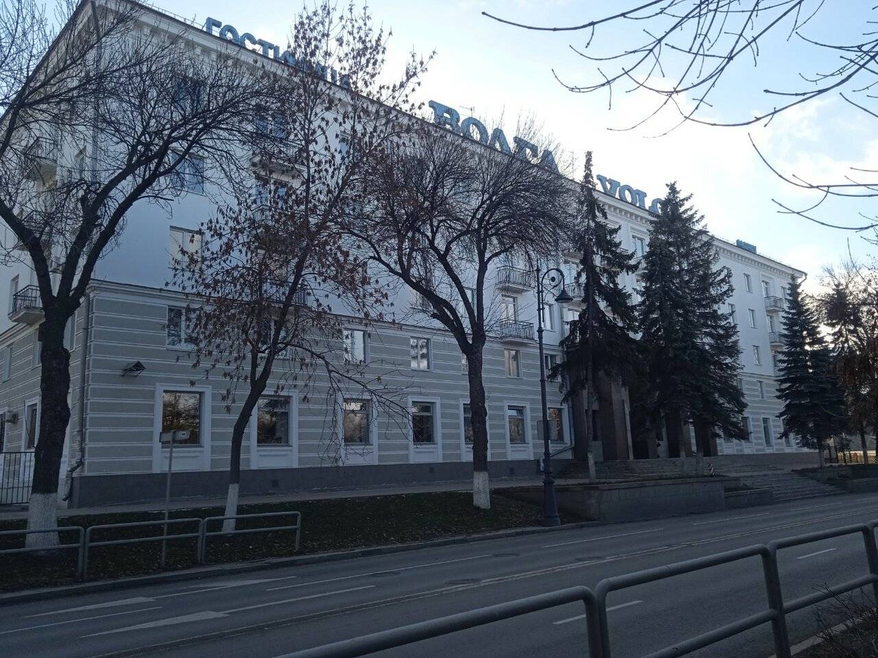 Фото Гостиницы Волга Самара 4